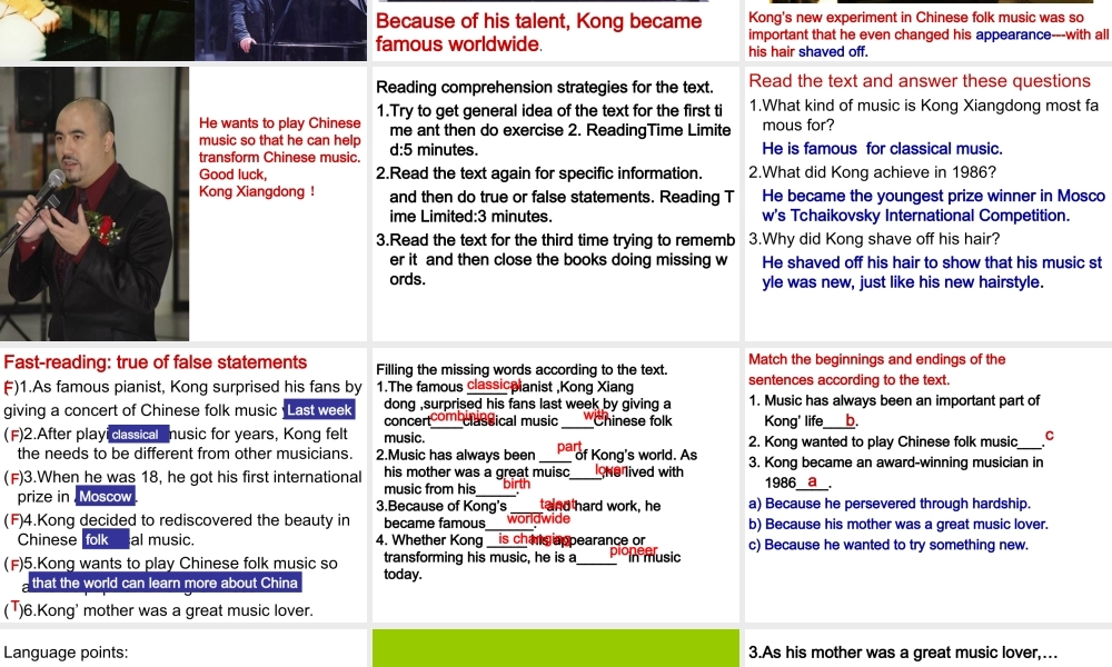 高中英语Unit 5 Lesson 3 Experiment in folk课件3 北师大版 必修2 课件