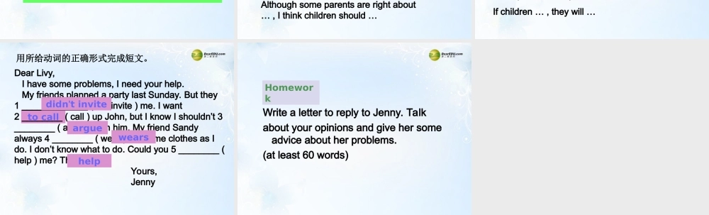春八年级英语下册(Unit 4 Why don t you talk to your parents？)Section B 3a-3b(含Self Check)课件 (新版)人教新目标版 课件