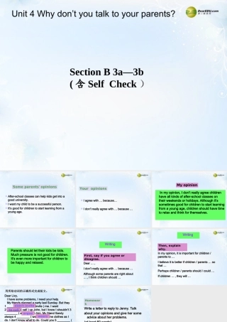 春八年级英语下册(Unit 4 Why don t you talk to your parents？)Section B 3a-3b(含Self Check)课件 (新版)人教新目标版 课件
