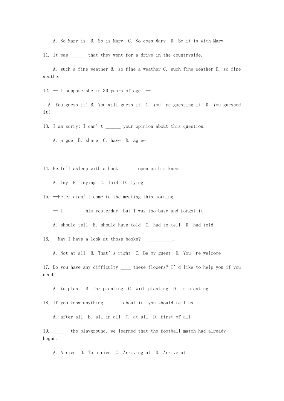 高一英语单项选择精选100题_第2页