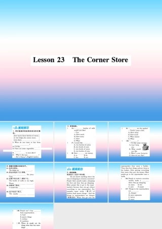 秋七年级英语上册 Unit 4 Food and Restaurants Lesson 23 The Corner Store课件 (新版)冀教版 课件