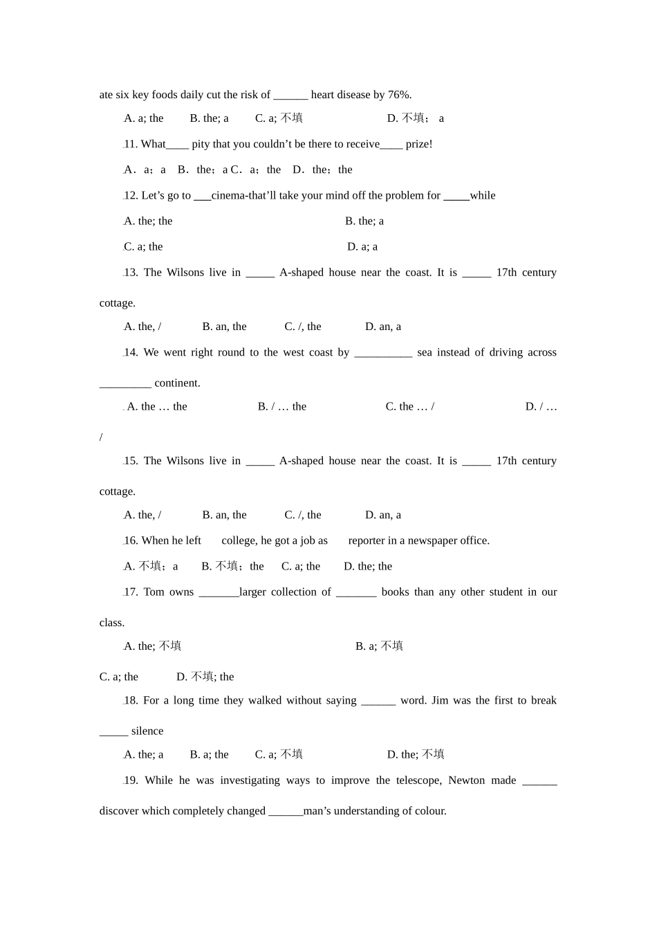 高三英语精讲精练：冠词(二) 课件_第2页