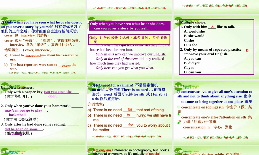 高中英语 Unit4 Explanations of Reading课件 新人教版必修5 课件