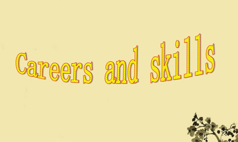 高中英语 模块十一第一单元Project课件 牛津版选修11 课件