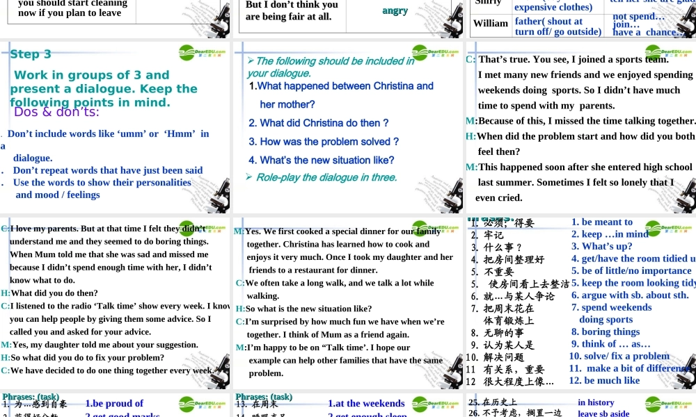 高中英语 Unit2 Growing pains-task3课件 牛津译林版必修1 课件