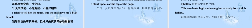 高中英语 Unit2 Poems 第3课时 Learning about language课件 新人教版选修6 课件