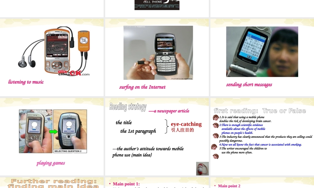 高考英语 m7u1-project课件 牛津版选修7 课件