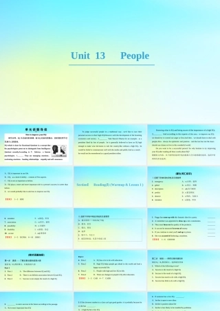 高中英语 Unit 13 People Section Ⅰ ReadingⅠ Warm up  Lesson 1 课件 北师大版必修5 课件