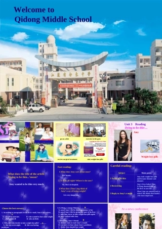 高中英语Unit 3 Looking good, feel good课件2牛津版必修一 课件