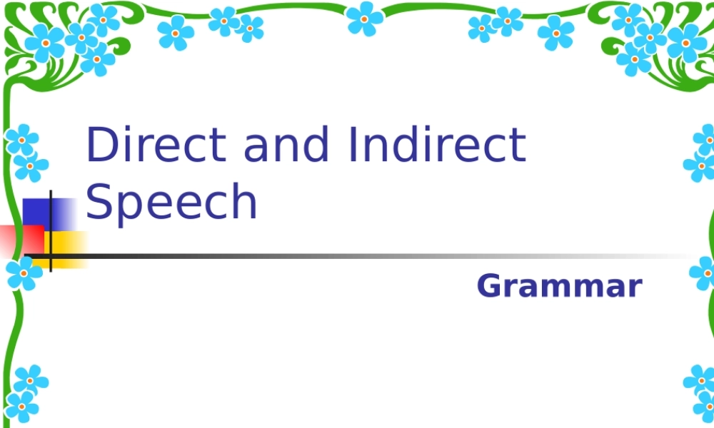 高一英语Unit1 新课标 人教版 课件