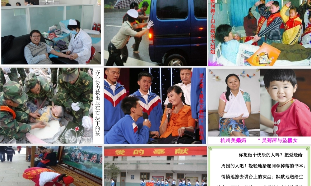 凤建国14、高尔基和他的儿子