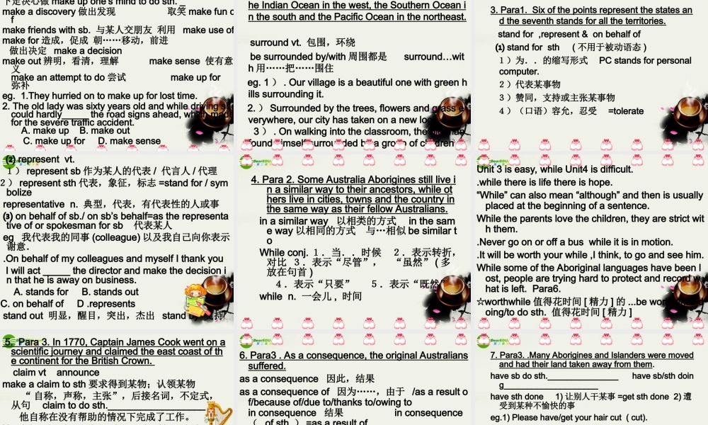 高三英语 unit3 Australia课件 人教版 课件