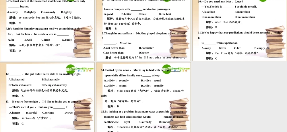 高考英语一轮复习 语法专项(四)形容词和副词课件