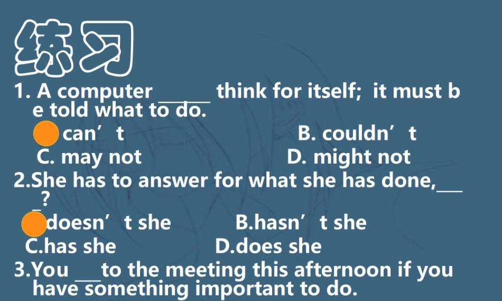 浙江省宁波市高二英语Unit13 grammar 新课标 人教版 课件