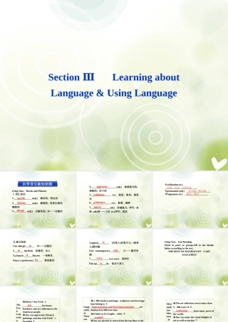 高中英语 Unit1 SectionⅢ Learning about Language & Using Language精品课件 新人教版选修6 课件