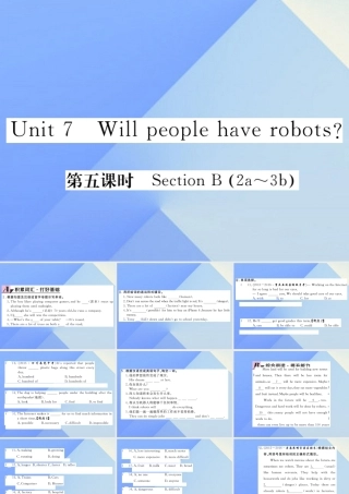 秋八年级英语上册 Unit 7 Will people have robots(第5课时)习题课件 (新版)人教新目标版 课件