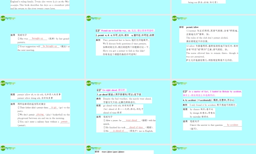 高中英语 Unit 3 Section Ⅰ Warming Up & Reading课件 新人教版必修3 课件