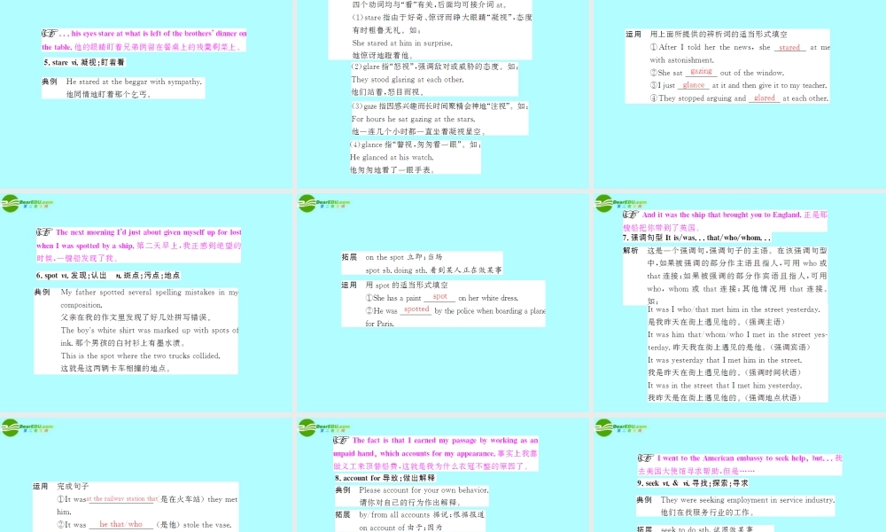 高中英语 Unit 3 Section Ⅰ Warming Up & Reading课件 新人教版必修3 课件