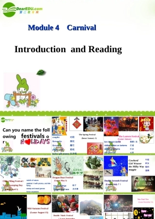 高中英语 Module 4(Carnival)课件-Introduction and Reading 外研版必修5 课件