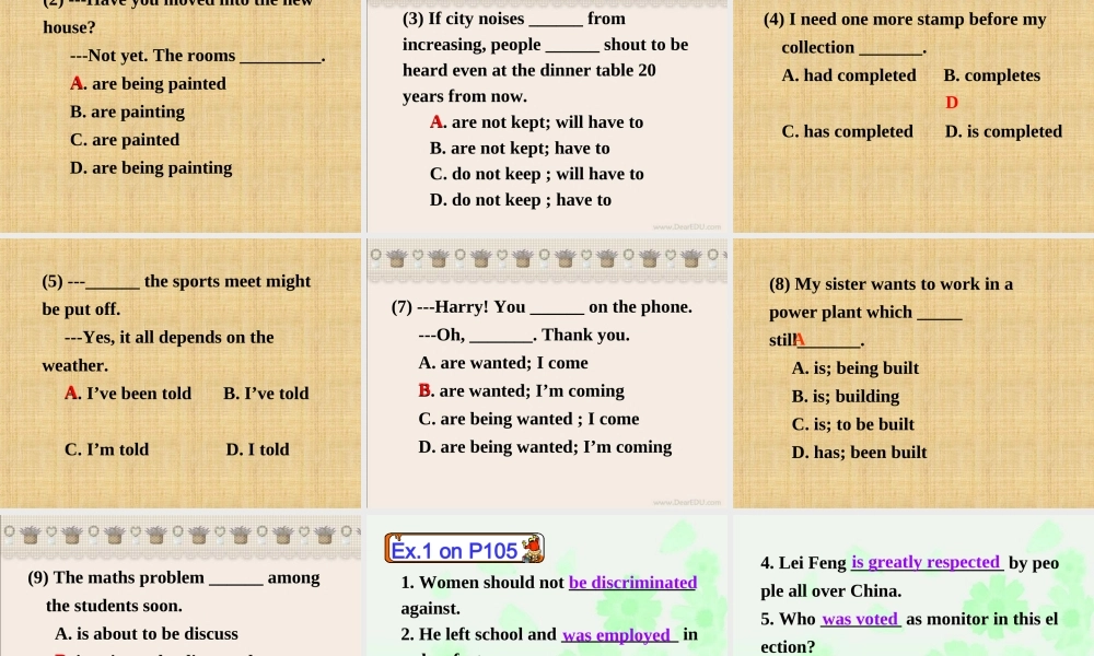 高三英语passive voice 人教版 课件
