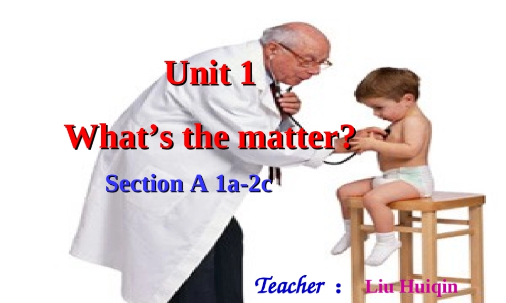 what'sthematter？修改