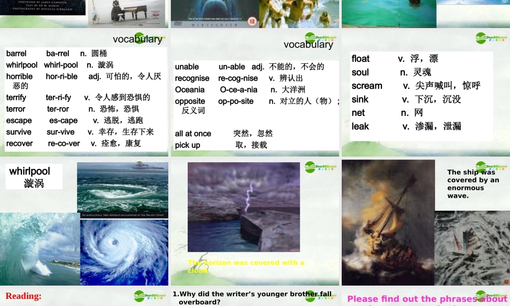 高中英语 Unit7 lesson4 sea stories-课件 2 北师大版必修3 课件