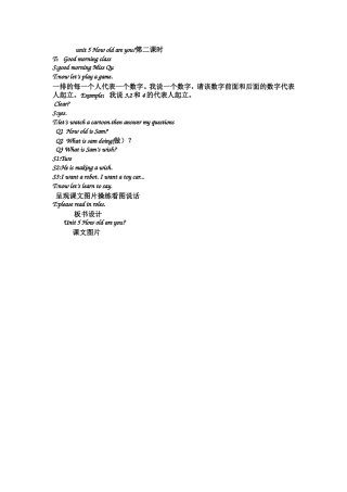 unit5Howoldareyou第二课时-(2)