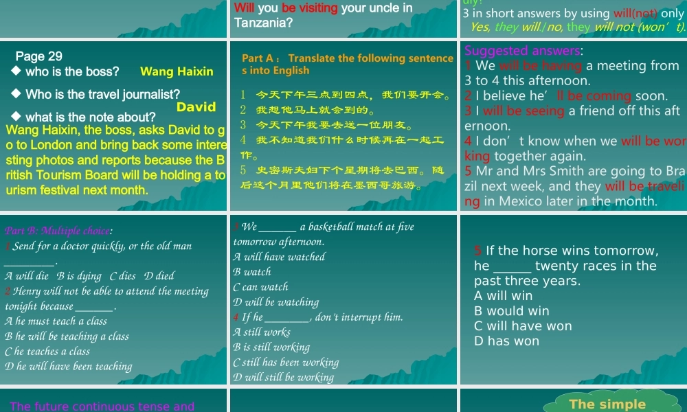 高中英语Unit 2 Wish you were here--grammar and usage1ppt 课件