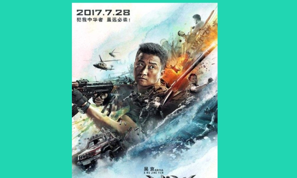 高中信息技术上学期第一周 第一课时信息及信息特征教学课件