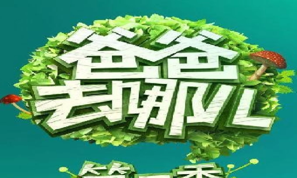 我喜欢的动物作文教学