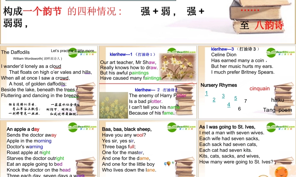 高中英语 unit2warming up and prereading课件 新人教版选修6 课件