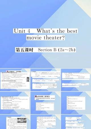 秋八年级英语上册 Unit 4 What's the best movie theater(第5课时)习题课件 (新版)人教新目标版 课件