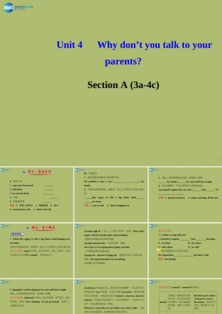 版八年级英语下册 Unit 4 Why don t you talk to your parents Section A (3a-4c)课件 (新版)人教新目标版 课件