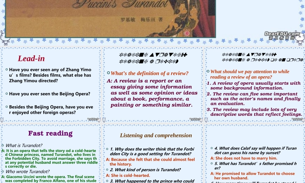 高二英语模块8Unit2 Reading课件 牛津版 课件