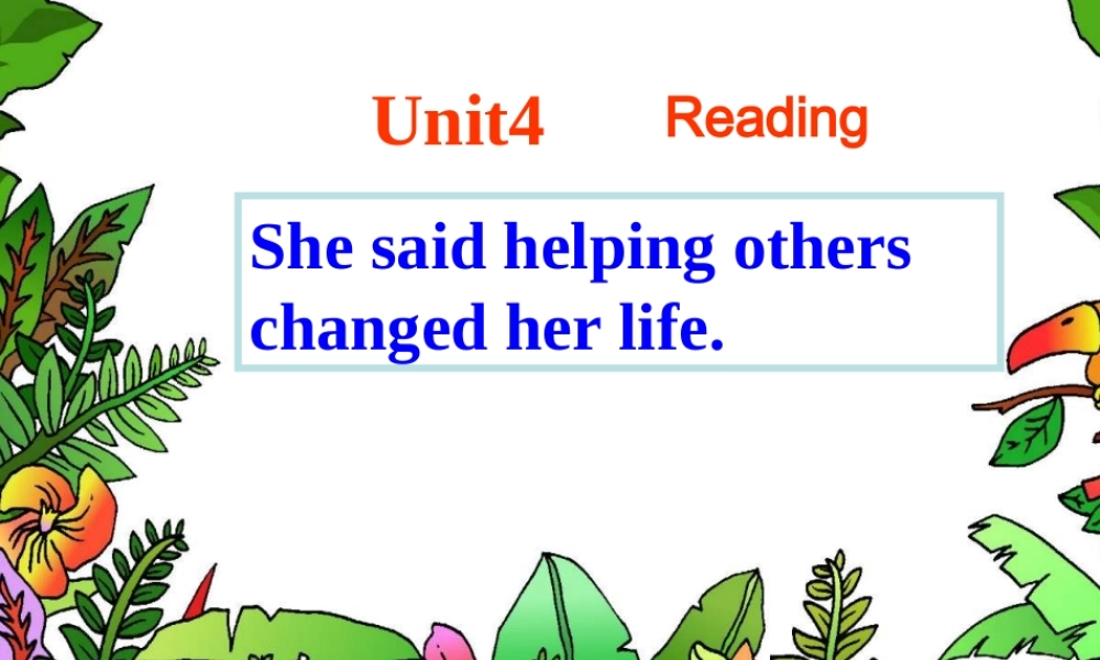 unit8reading说课课件