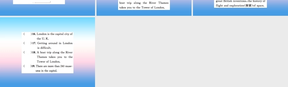 秋七年级英语上册 Unit 8 Countries around the World Lesson 48 English Speaking Countries课件 (新版)冀教版 课件