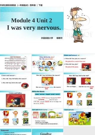 Unit2Iwasverynervous.