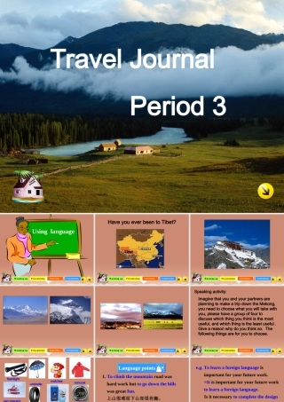 高中英语(Unit 3 Travel journal)period 3课件 新人教版必修1 课件