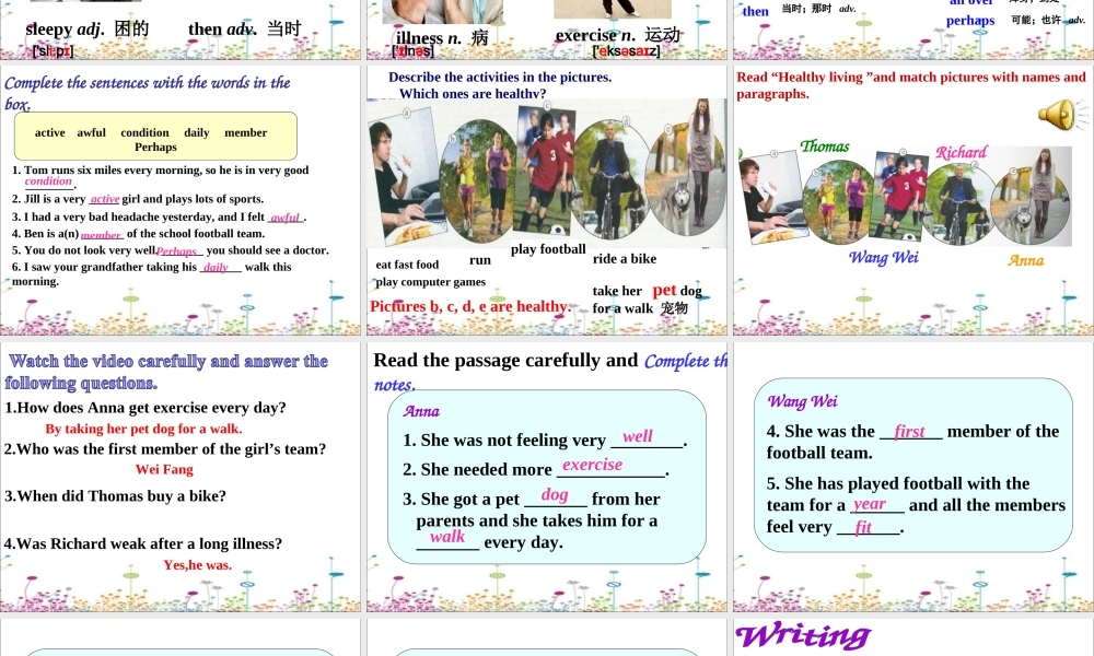 Unit2Wehaveplayedfootballforayearnow.