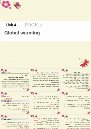 高考英语总复习 Unit 4 Global warming课件 新人教版选修6 课件