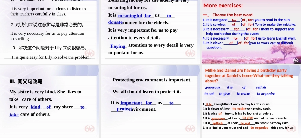 unit1grammar1