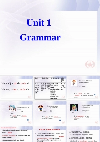 unit1grammar1