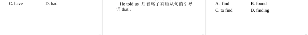Chapter-12-SBⅡ-Units-1～2(2)