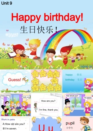 U9Happybirthdayperiod2