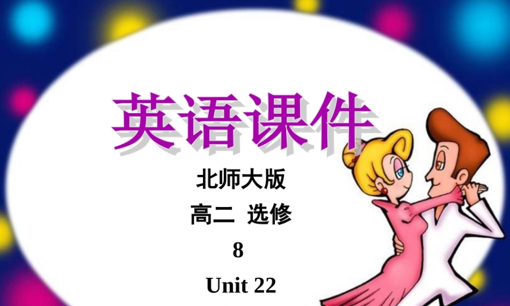 Lesson2EndangeredSpecies