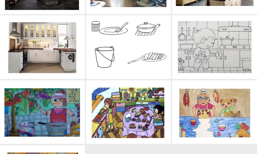 《我家的厨房》课件
