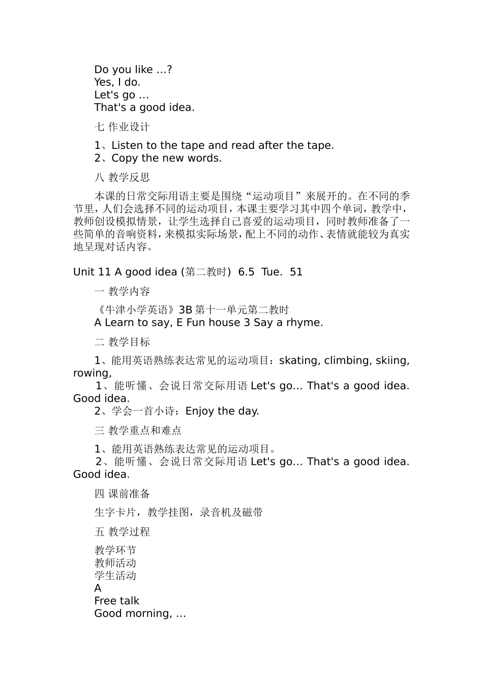 Unit11Agoodidea_第3页