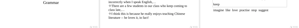 【教学课件】Module-2(英语外研必修一)