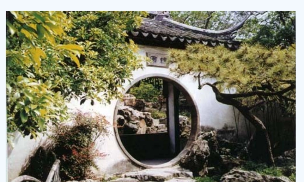 苏州园林教学素材