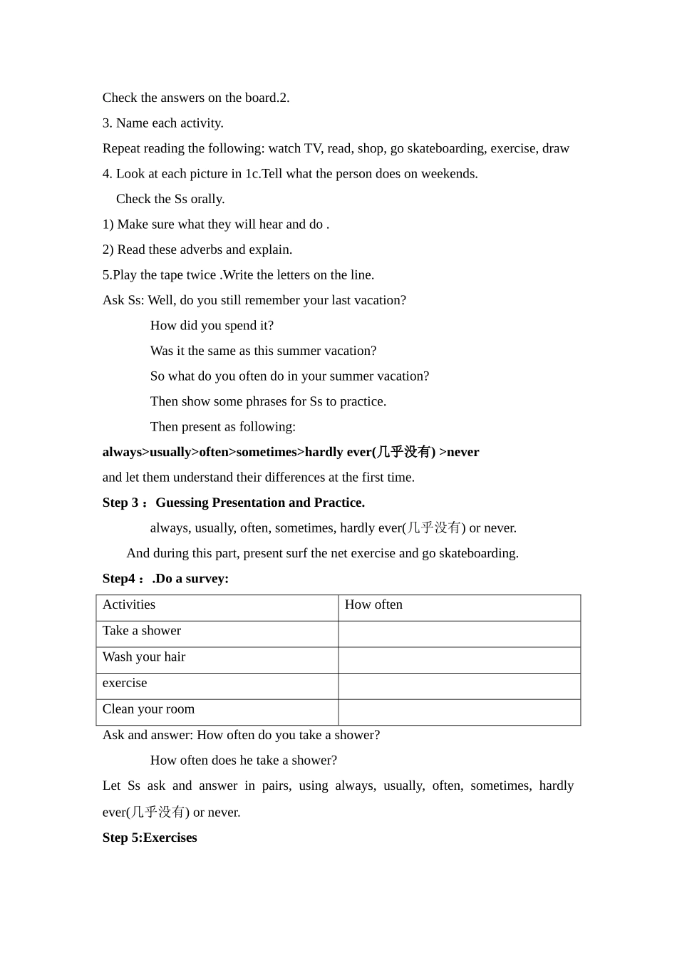 Unit1Howoftendoyouexercise_第2页